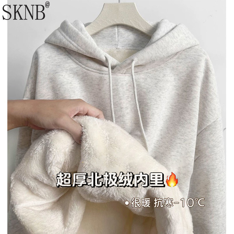 600g重磅零下40度防寒卫衣男款冬季加绒超厚连帽衫重磅情侣外套女