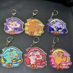 中国龙小马摇摇乐挂件珍奇碧琪宝莉传统国风摇摇乐钥匙扣云宝苹果