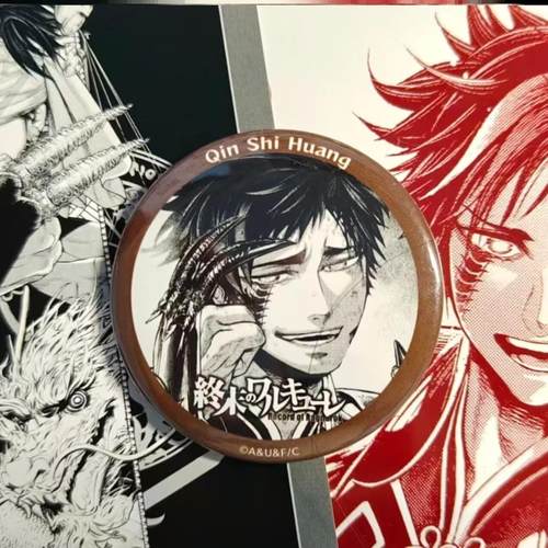 终末女武神嬴政马口铁吧唧徽章