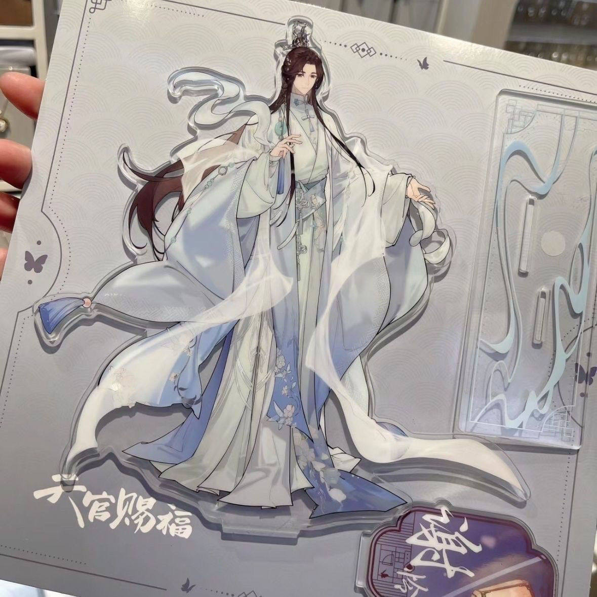 天官赐福周边高颜值亚克力立牌谢怜花城精美桌面摆件纪念创意超帅