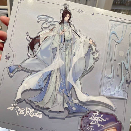 天官赐福谢怜花城亚克力立牌