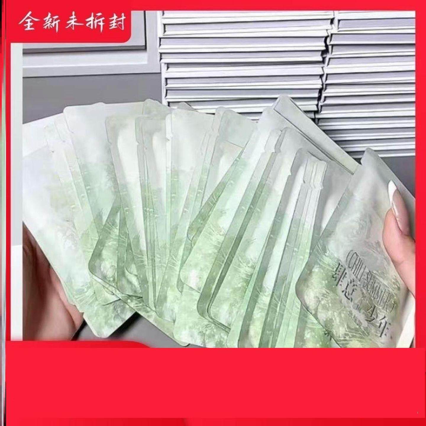 TF四代肆意少年突围卡包未拆封卡包陈奕恒王橹杰张桂源左奇函收藏