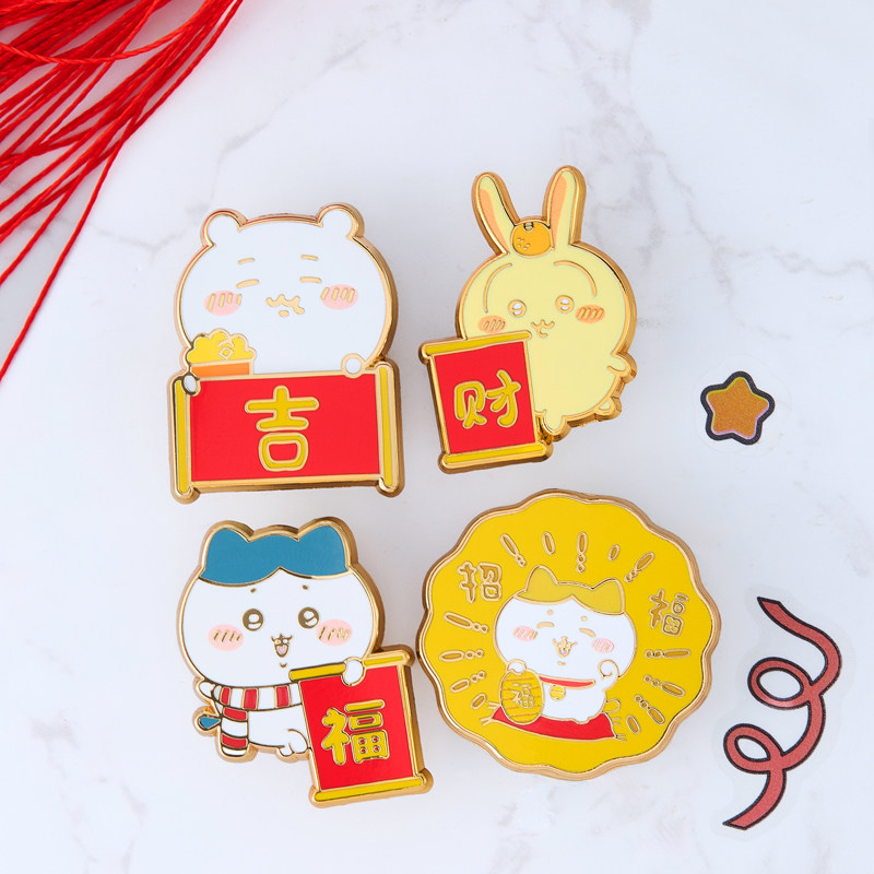 chiikawa周边吉伊卡哇吧唧乌萨奇小八徽章痛包DIY挂件立牌礼物女