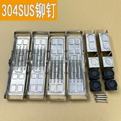 加厚不锈钢折叠桌子配件双弹簧扣承重支撑架合页铰链承餐管台304