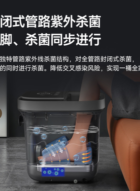 HITH星曼气囊泡脚桶加热恒温家用洗脚桶全自动电动按摩杀菌足浴器