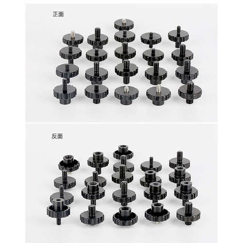 金属转接螺丝配件M10M8M6转1/43/8英制螺纹公母转换盘红外测温仪