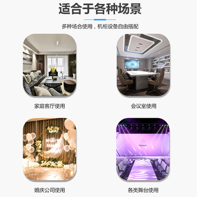 图琴专业机箱功放柜音响航空箱机架家用12U16U20U翻盖弱电设备柜