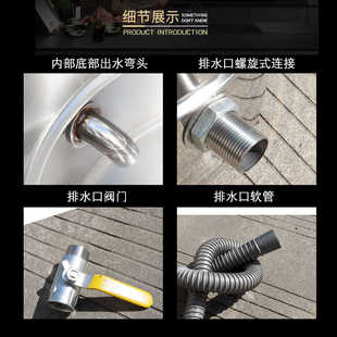 餐厨垃圾桶干湿油水分离器不锈钢厨房泔水沥水米筛器潲水油过滤