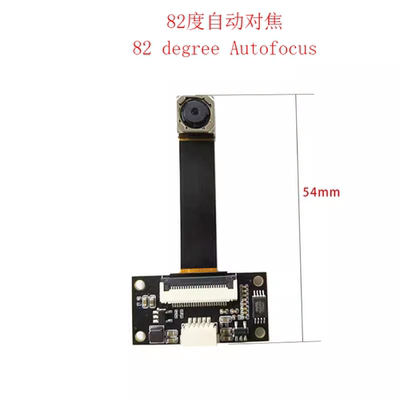 4k高清1300万1080P短排线IMX258模组USB摄像头免驱动AF对焦识别