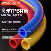 中欧拉力绳健身弹力绳家用男士 拉力器阻力带练背胸肌力量训练器材