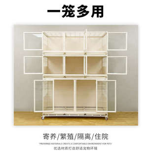 宠物店狗笼子展示柜寄养笼宠物住院笼猫咪笼猫狗一体组合笼兔子笼