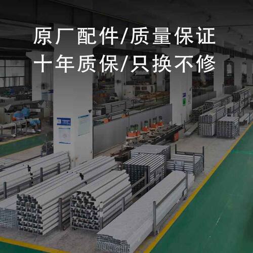 电动智能升降窗帘轨道自动别墅复式楼遥控语音窗帘上下升降开合帘
