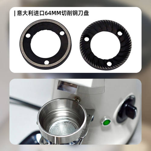 MILESTO/迈拓600AE定量直出磨专业意式磨豆机咖啡豆研磨家用商用