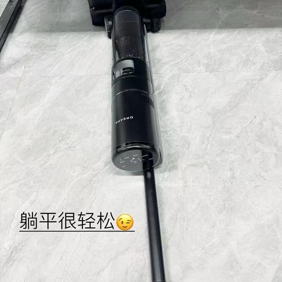 追觅T60Ultra洗地机T50Mix尊享版械臂躺平双助力拖地一体家用拖地