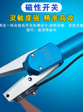 机械手配件夹具GRZ20-16锯齿型Y型气动水口夹治具迷你强力夹子