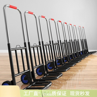 实用批发 手拉车折叠便携行李购物买菜拉货载重王小拉小推车家用款
