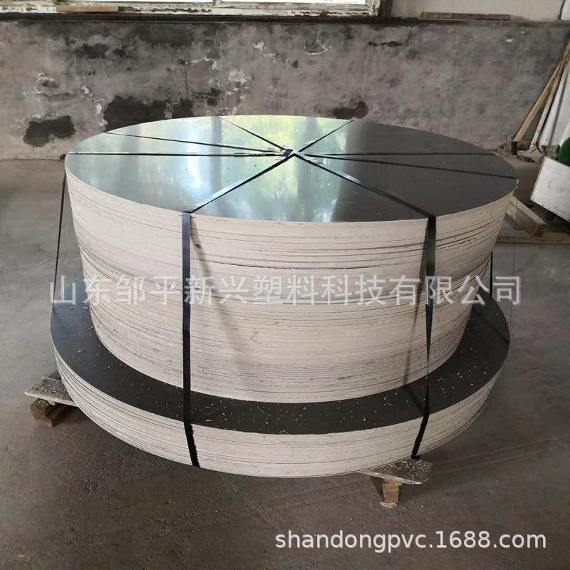 灰色PVC板定制切割化粪池滚塑注塑用PVC隔仓板加工热弯割圆,橡塑材料及制品,其他橡胶制品,淘宝优惠券,粉丝福利购,淘宝优惠卷