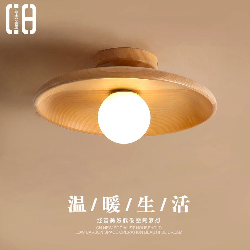 过道灯吸顶灯实木现代简约衣帽间玄关走廊阳台灯入户门厅日式灯具
