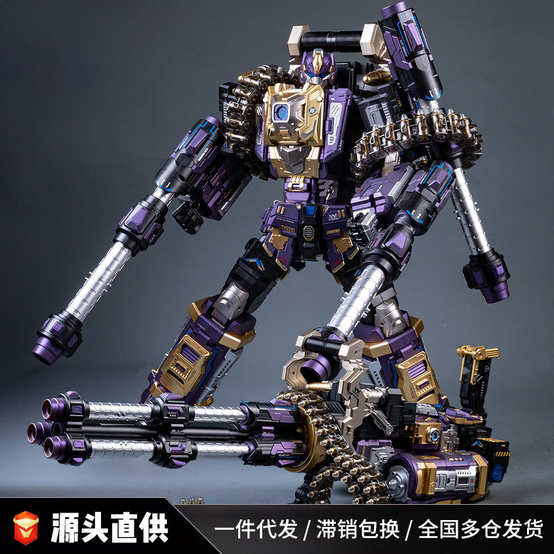 加特林机器人狙击枪部分合金版