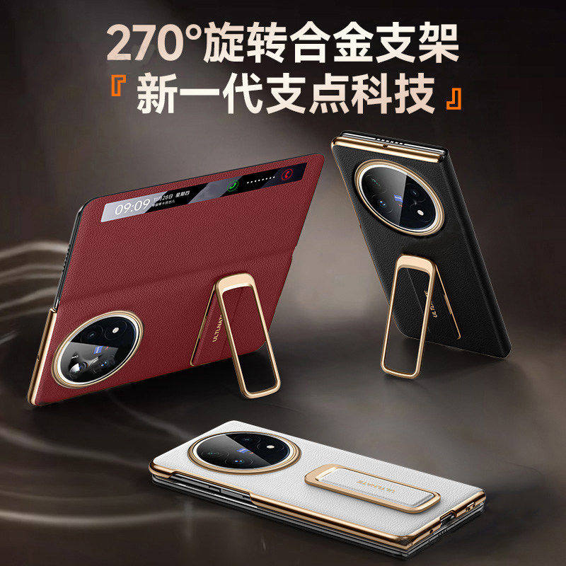 适用vivofold5手机壳翻盖视窗