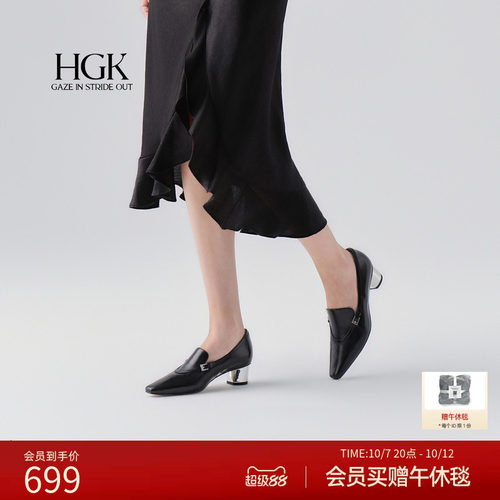HGK上弦月金属扣粗跟乐福鞋通勤