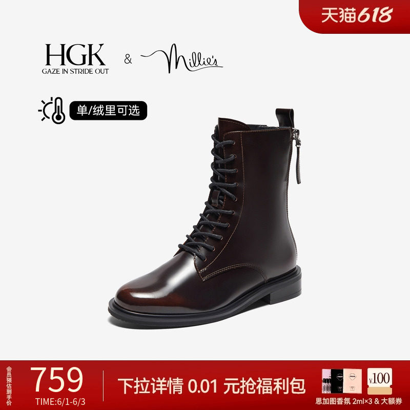 HGK2025年新款粗跟厚底马丁靴女英伦风美拉德风短靴秋冬SGJ43DZ5