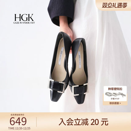 HGK摩登交响 2025年秋黑色静音高跟鞋时尚气质方扣单鞋女WTK01CQ5