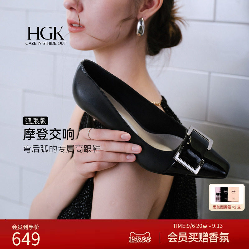 HGK弧跟版高跟鞋后跟收紧不掉跟