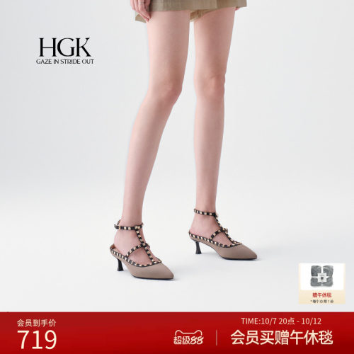 小蹦床鞋垫久走不累脚足弓支撑