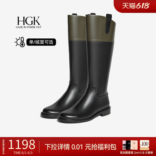 HGK冬季新款牛皮斜切显瘦平底骑士靴简约时尚时装女长靴WGJ46DG4