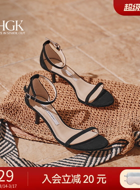 HGK晚风法式气质优雅一字带清凉通勤百搭小高跟女凉鞋WTM01BY5