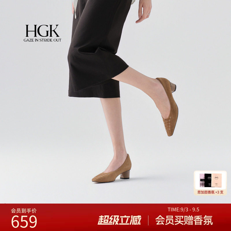 HGK秋日牧歌复古游牧手工穿绳图片