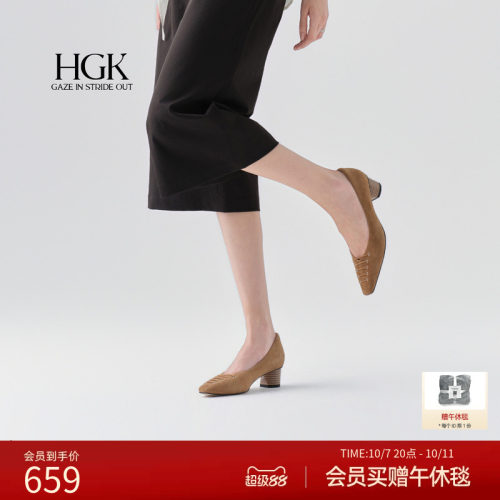 HGK秋日牧歌复古游牧手工穿绳