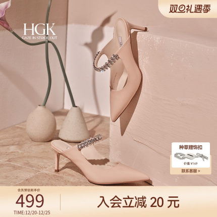 HGK25年夏涟漪一字水晶钻链尖头浅口细高跟时装凉鞋WTF02BH5