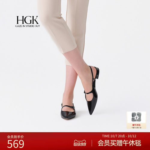 HGK尖子生高智舒适玛丽珍式凉鞋