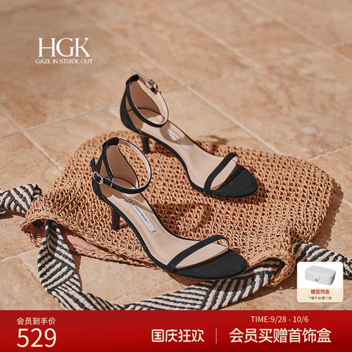 HGK晚风法式气质优雅一字带清凉通勤百搭小高跟女凉鞋WTM01BY5