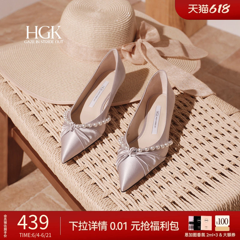 HGK永结同心 低跟婚鞋秀禾婚纱两穿新娘鞋高跟鞋气质高级WAI02CQ5