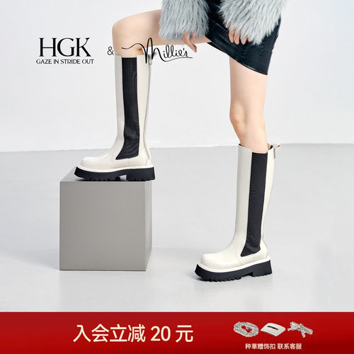 HGK暗夜曙光骑士靴厚底增高显瘦