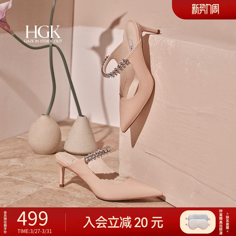 HGK涟漪 一字水晶钻链尖头浅口细高跟时装凉鞋穆勒拖女夏WTF0