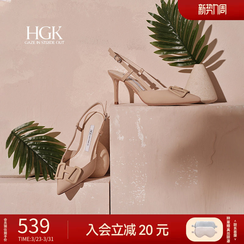 HGK2025夏女神滤镜时尚气质H方扣尖头时装凉鞋女WAD03B