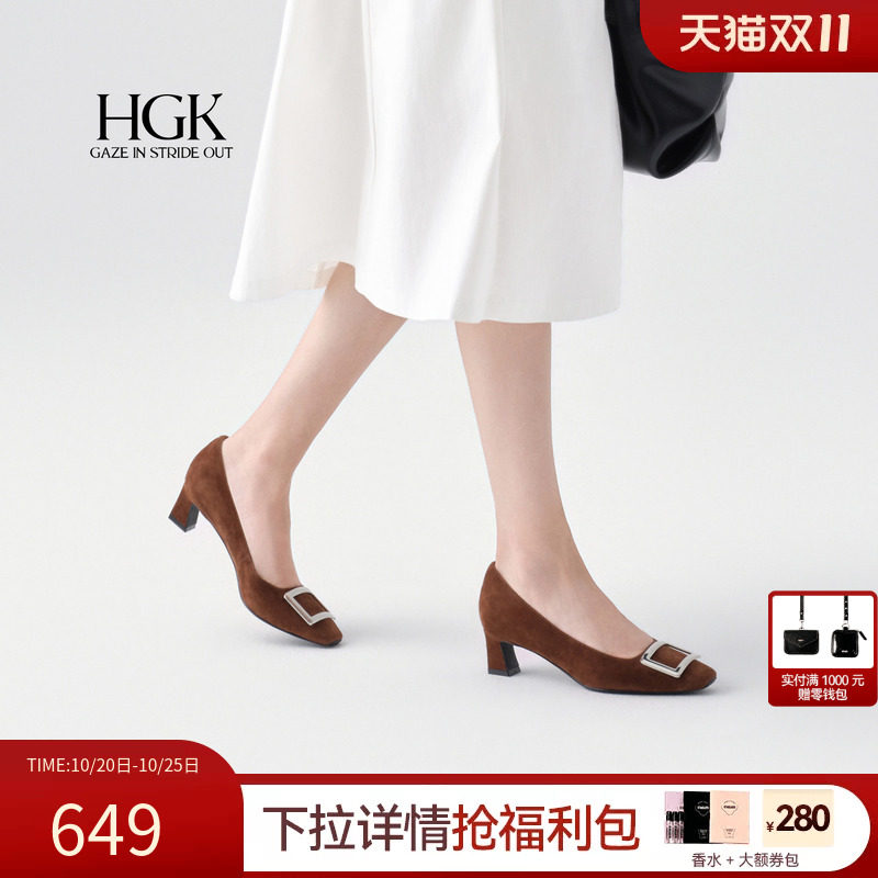 HGK摩登方扣 棕色粗跟高跟鞋女时尚气质法式通勤方扣方头单鞋女