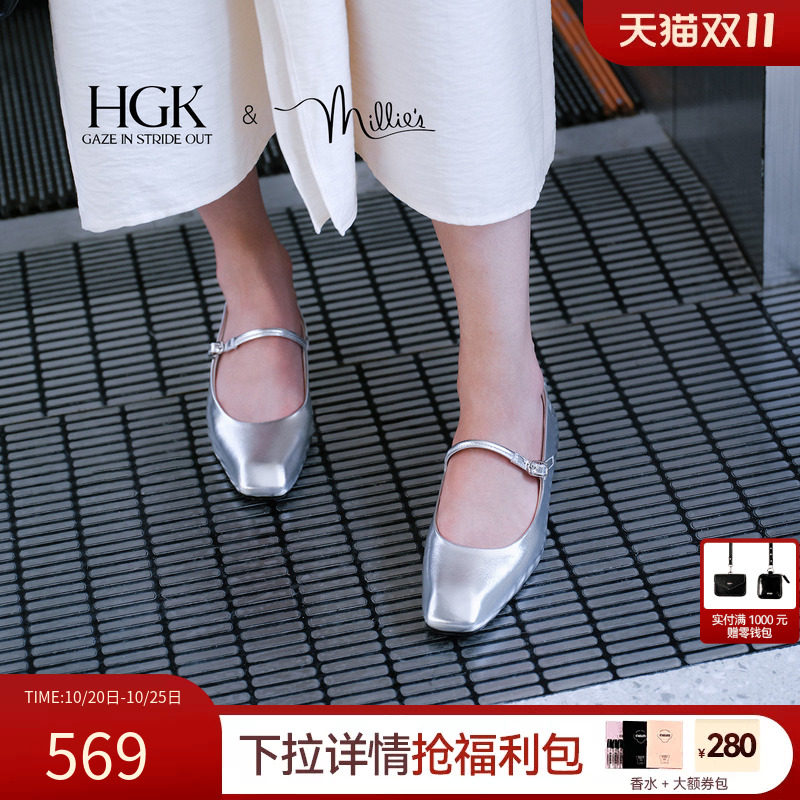 HGK气质高级时尚通勤气质百搭一字带平底玛丽珍女鞋单鞋WAA01CQ4Y