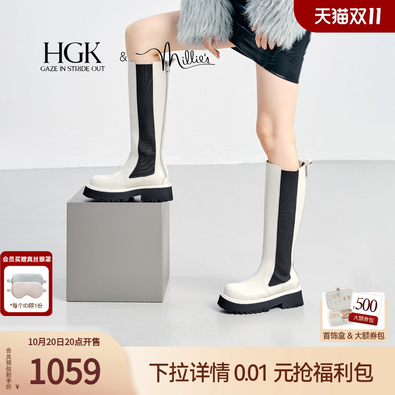 HGK暗夜曙光骑士靴厚底增高显瘦