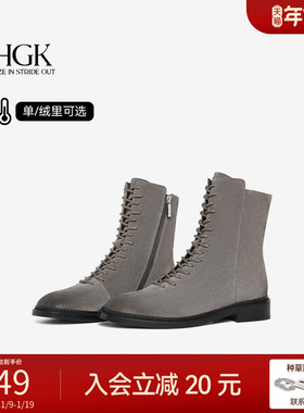HGK英伦黑巧 2025新款英伦风马丁靴女冬复古美拉德风短靴WPH26DZ5