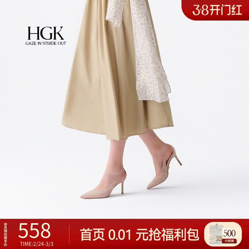HGK25年天使之翼法式优雅气质时尚尖头细跟羊绒包头女高跟皮凉鞋