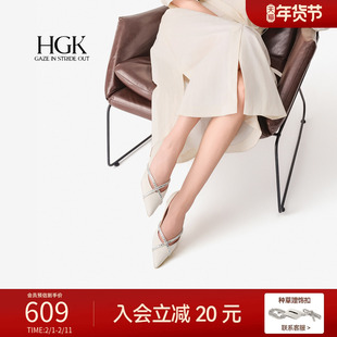 HGK甜蜜方糖 2026春新款尖头黑色白色平底鞋气质法式一脚蹬单鞋女