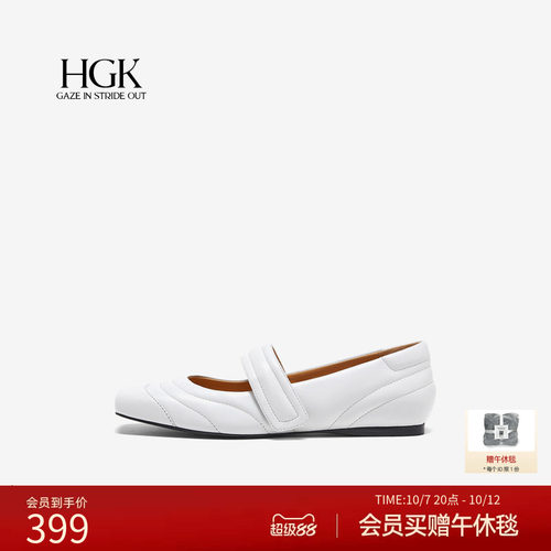 HGK恰巴塔面包复古百搭玛丽珍