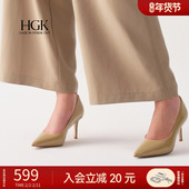 轻奢高级感职场尖头高跟鞋 HGK小羽翼 细跟气质风不累脚裸色法式