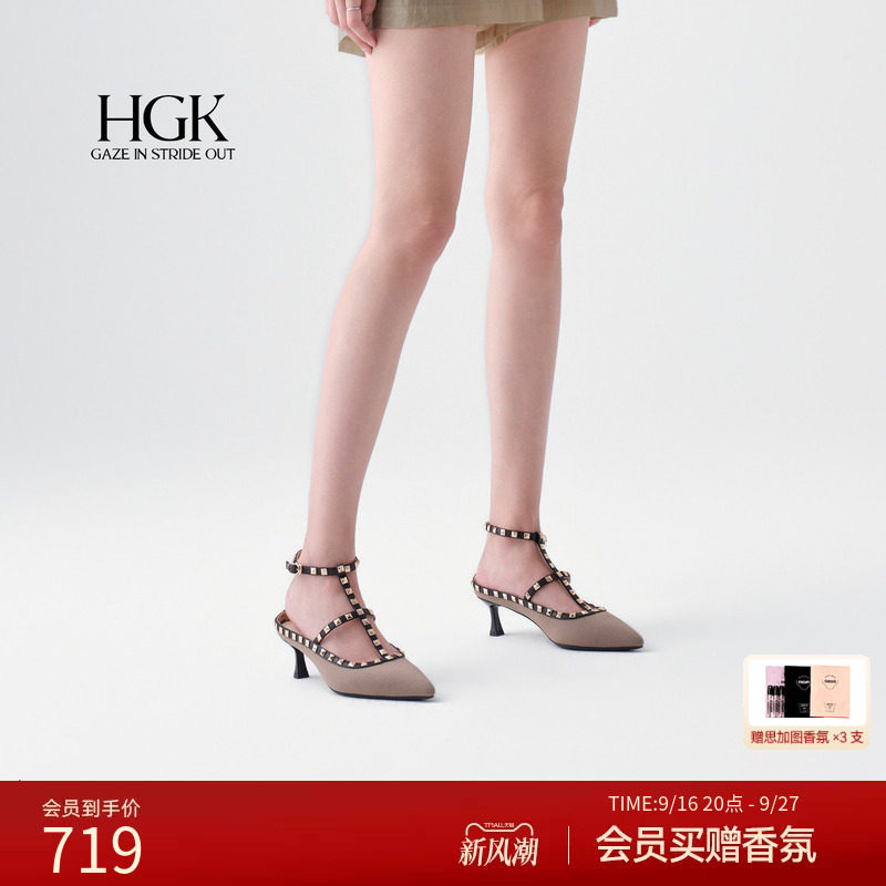 小蹦床鞋垫久走不累脚足弓支撑