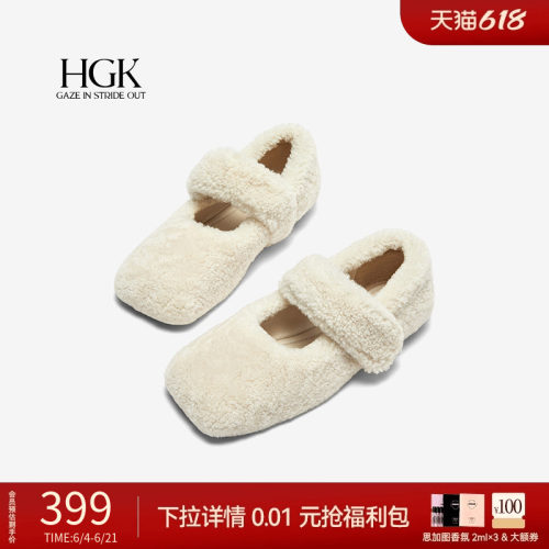 HGK一字羊毛带方头小香风毛毛鞋玛丽珍女鞋W072ACM4